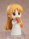 Nichijou - Hakase - Sakamoto - Nendoroid #2143 - Keiichi Arawi Ver. (Good Smile Company)ㅤ