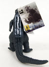 Gojira - Movie Monster Series (Bandai)ㅤ