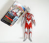 Ultra Galaxy Fight: New Generation Heroes - Ultraman Ribut - Ultra Hero Series EX (Bandai)ㅤ