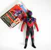 Ultra Galaxy Fight: New Generation Heroes - Ultraman X Darkness - Ultra Hero Series EX (Bandai)ㅤ