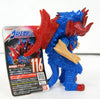 Ultraman Taiga The Movie: New Generation Climax - Grimud - Ultra Monster Series #116 (Bandai)ㅤ