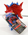 Ultraman Taiga The Movie: New Generation Climax - Grimud - Ultra Monster Series #116 (Bandai)ㅤ