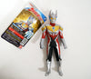 Ultraman Taiga The Movie: New Generation Climax - Ultraman Reiga - Ultra Hero Series #70 (Bandai)ㅤ