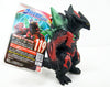 Bandai Ultraman Ultra Monster Series 119 Arch Belial Figureㅤ