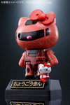 Hello Kitty - Chogokin - Char's Zaku II (Bandai Spirits)ㅤ