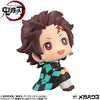 Kimetsu no Yaiba - Kamado Tanjiro - Look Up - Kiritto ver. (MegaHouse)ㅤ