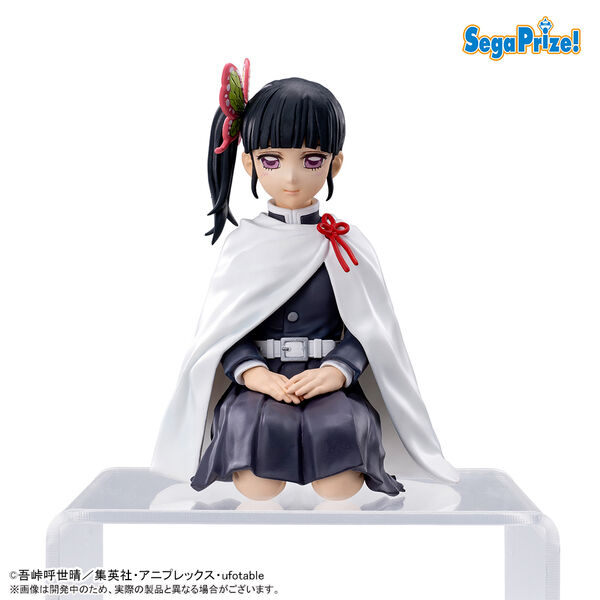 Kimetsu no Yaiba - Tsuyuri Kanao - Premium Chokonose Figure (SEGA)ㅤ