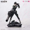 Kaijuu No. 8 - Ashiro Mina - S-Fire (SEGA) [Shop Exclusive]ㅤ