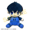 Blue Lock - Isagi Yoichi - Osuwari Nuigurumi S (Hatakeyama Shoji Co., Ltd.)ㅤ