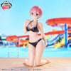 Gotoubun no Hanayome∽ - Nakano Ichika - Celestial Vivi (Bandai Spirits)ㅤ