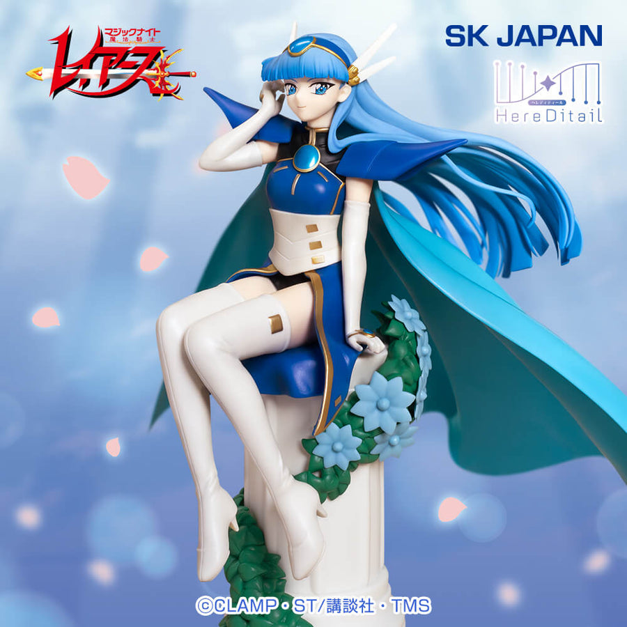 Magic Knight Rayearth - Ryuuzaki Umi - HereDitail (SK Japan)ㅤ – SK Japan – ActionFigureBrasil
