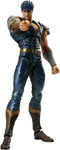 Hokuto no Ken - Kenshirou - Super Action Statue - 2025 Re-release (Medicos Entertainment)ㅤ