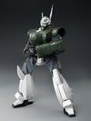 Robodo Mobile Police Patlabor 2: The Movie - Ingram Unit 3 - Reactive Armor Equipped (Threezero)ㅤ