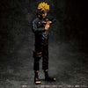 Naruto Shippuuden - Uzumaki Naruto - Mastermind JAPAN - Grandista BLACK ver. (Bandai Spirits) [Shop Exclusive]ㅤ