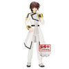 Kidou Senshi Gundam SEED Freedom - Kira Yamato (Bandai Spirits)ㅤ