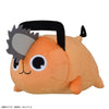 Chainsaw Man - Pochita - Nesoberi S (SEGA)ㅤ