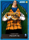 One Piece Trading Card Game - Seven Warlords of the Sea - ST-03 - Starter Deck - Japanese Ver (Bandai)ㅤ