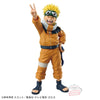 Naruto - Uzumaki Naruto - Figure Colosseum - Zoukei Ninkai Taisen (Bandai Spirits)ㅤ