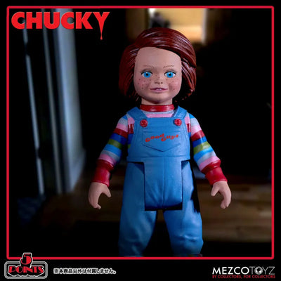 5 Point / Child's Play Series: Chucky Action Figure Deluxe Setㅤ – Mezco – ActionFigure Brasil