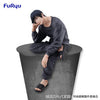 Jujutsu Kaisen - Fushiguro Touji - Noodle Stopper Figure (FuRyu)ㅤ