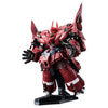 Kidou Senshi Gundam UC - NZ-999 Neo Zeong - Bandai Shokugan - Candy Toy - FW Gundam Converge EX15 (Bandai)ㅤ