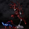 Spider-Man - Carnage - Amazing Yamaguchi No.008 - Revoltech (Kaiyodo)ㅤ