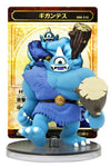 Dragon Quest - Gigantes - Dragon Quest Monster Museum - 010 (Square Enix)ㅤ