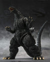 Gojira - S.H.MonsterArts (Bandai)ㅤ