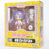 Lucky☆Star - Hiiragi Kagami - Nendoroid #028a - Comptiq ver.ㅤ