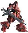 Kidou Senshi Gundam: Char's Counterattack - MSN-04 Sazabi - MG - 1/100 - Ver. Ka (Bandai)ㅤ