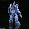 Kidou Senshi Gundam Gaiden: The Blue Destiny - RX-79BD-1 GM Blue Destiny Unit 1 - HGUC - 1/144 - Evolution Ver. (Bandai)ㅤ