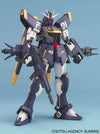 Kidou Senshi Gundam F91 - F91 Gundam F91 - MG #091 - 1/100 - Harrison Martin Custom (Bandai)ㅤ