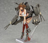 Kantai Collection ~Kan Colle~ - Mutsu - figFIX #006 - Half-Damage ver. (Max Factory)ㅤ