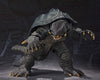 Gamera 2: Legion Shuurai - Gamera - S.H.MonsterArts (Bandai)ㅤ