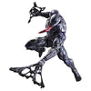 Spider-Man - Venom - Play Arts Kai - Variant Play Arts Kai (Square Enix)ㅤ