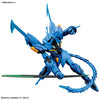 Gundam Build Divers - Geara Ghirarga - HGBD - 1/144 (Bandai)ㅤ