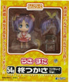 Lucky☆Star - Hiiragi Tsukasa - Nendoroid #054a - Comptiq ver.ㅤ