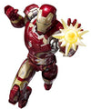 Avengers: Age of Ultron - Iron Man Mark XLIII - S.H.Figuarts (Bandai)ㅤ
