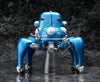 Koukaku Kidotai S.A.C. - Tachikoma - Blue Ver. (Fewture, Art Storm)ㅤ