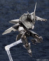 Full Metal Panic! - Plan-1055 Belial - 1/60 (Kotobukiya)ㅤ