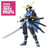 Sengoku Basara - Date Masamune - Revolmini rm-004 - Revoltech (Kaiyodo)ㅤ