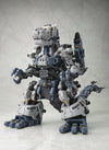 Zoids - RZ-001 Gojulas - Highend Master Model - 1/72 (Kotobukiya)ㅤ