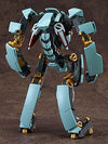 Rakuen Tsuihou: Expelled From Paradise - Arhan - Good Smile Arms (Good Smile Company)ㅤ