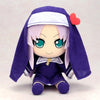 Boku wa Tomodachi ga Sukunai - Takayama Maria - Boku wa Tomodachi ga Sukunai Plush Series - 6 (Gift)ㅤ