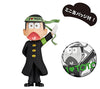 Osomatsu-san - Matsuno Choromatsu - Osomatsu-san World Collectable Figure -Osu Matsu-san- Kuro ran ver. - World Collectable Figure (Avex Pictures, Banpresto)ㅤ