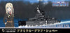 High School Fleet - Kan NEXT High School Fleet - 4 - Deutschland-class Training Ship Admiral Graf Spee - 1/700 (Fujimi)ㅤ