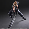 Final Fantasy VII Remake - Cloud Strife - Play Arts Kai (Square Enix)ㅤ