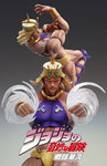 Jojo no Kimyou na Bouken - Battle Tendency - Wham - Super Action Statue #40 (Medicos Entertainment)ㅤ