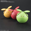 Gundam Build Divers - Haro - Haropla - Basic Green (Bandai)ㅤ