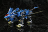 Zoids - RZ-028 Blade Liger - Highend Master Model - 1/72 - 003 (Kotobukiya)ㅤ